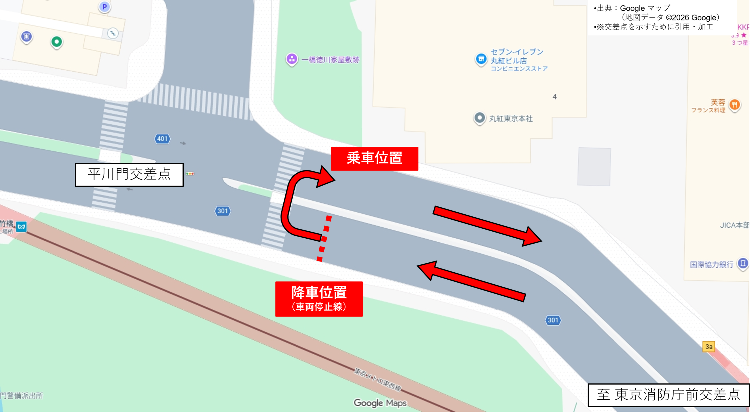 平川門交差点地図