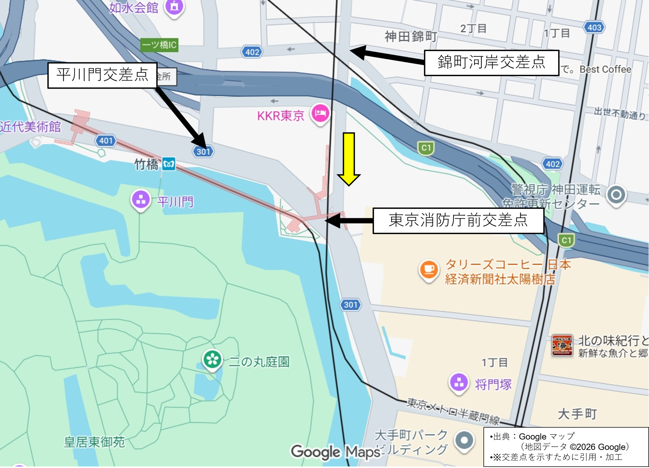 東京消防庁前交差点地図